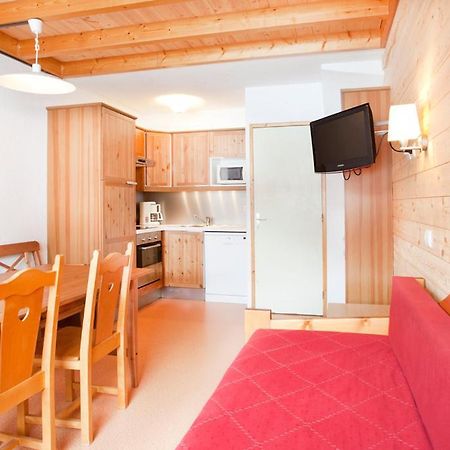 Vvf Residence Plagne 1800 Paradiski 拉普拉涅 外观 照片