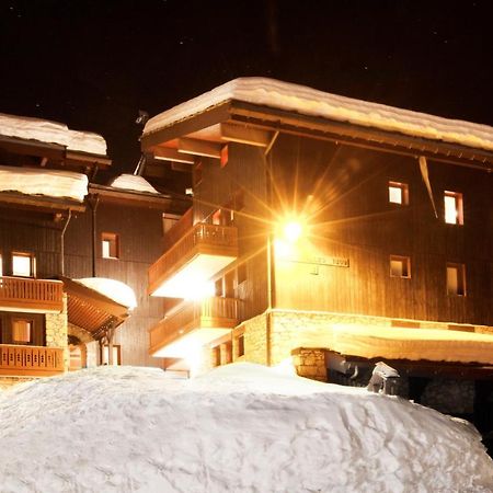 Vvf Residence Plagne 1800 Paradiski 拉普拉涅 外观 照片
