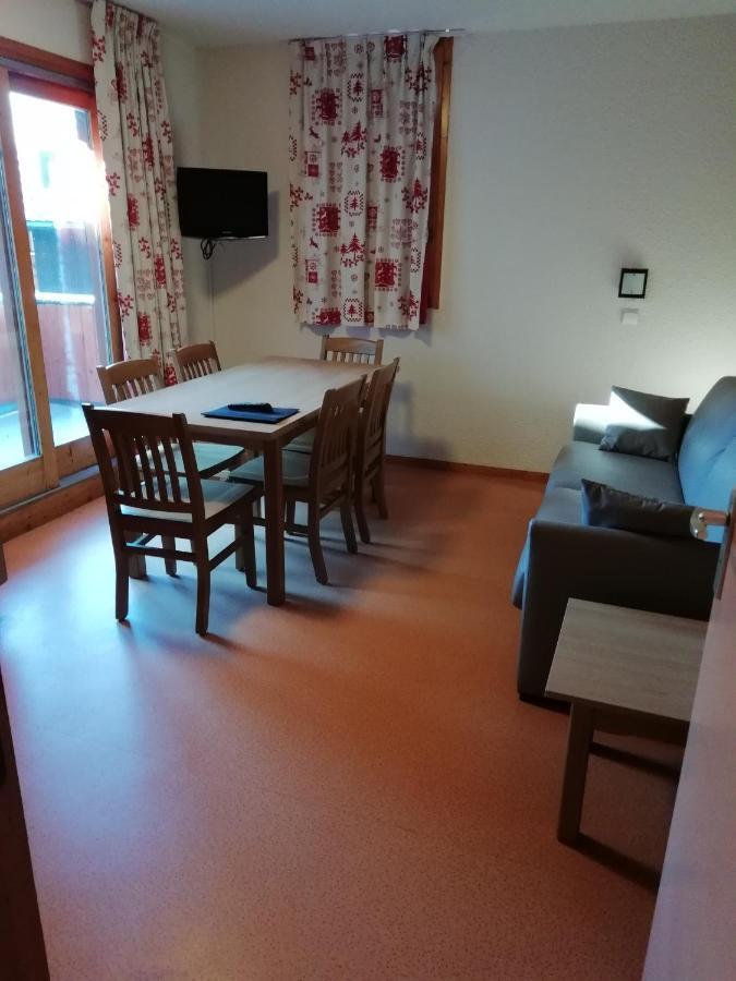 Vvf Residence Plagne 1800 Paradiski 拉普拉涅 外观 照片